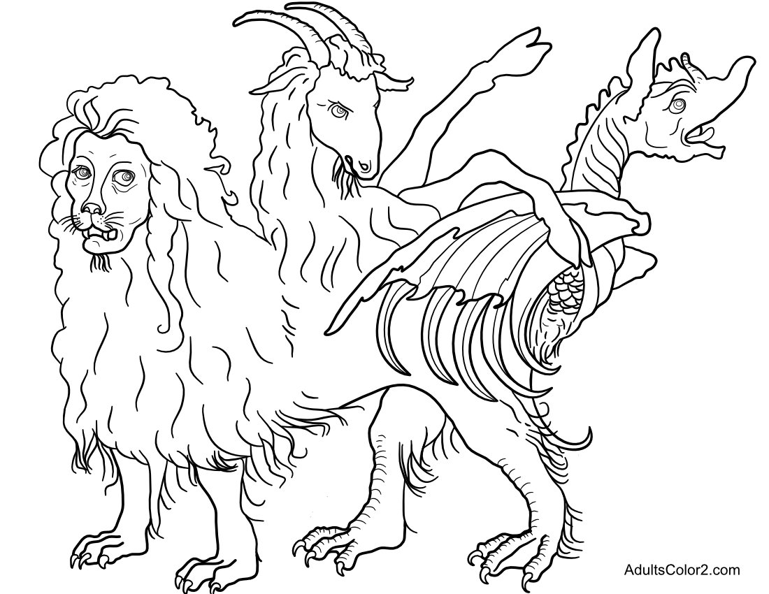 Dragon, goat, lion chimera.