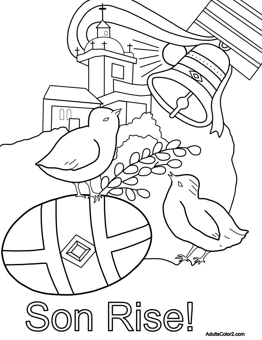 Download Easter Coloring Pages...Celebrate Rebirth