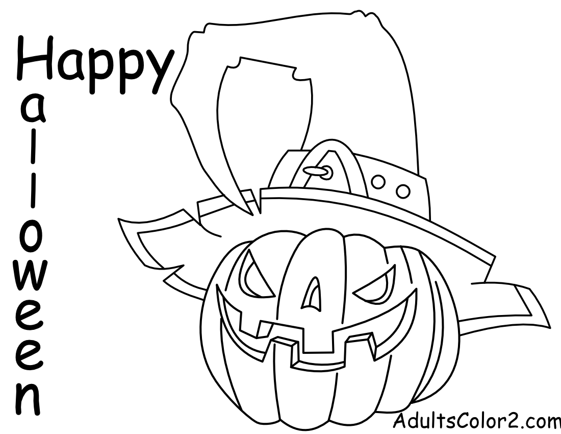 Scary Jack o'Lantern for your front porch.