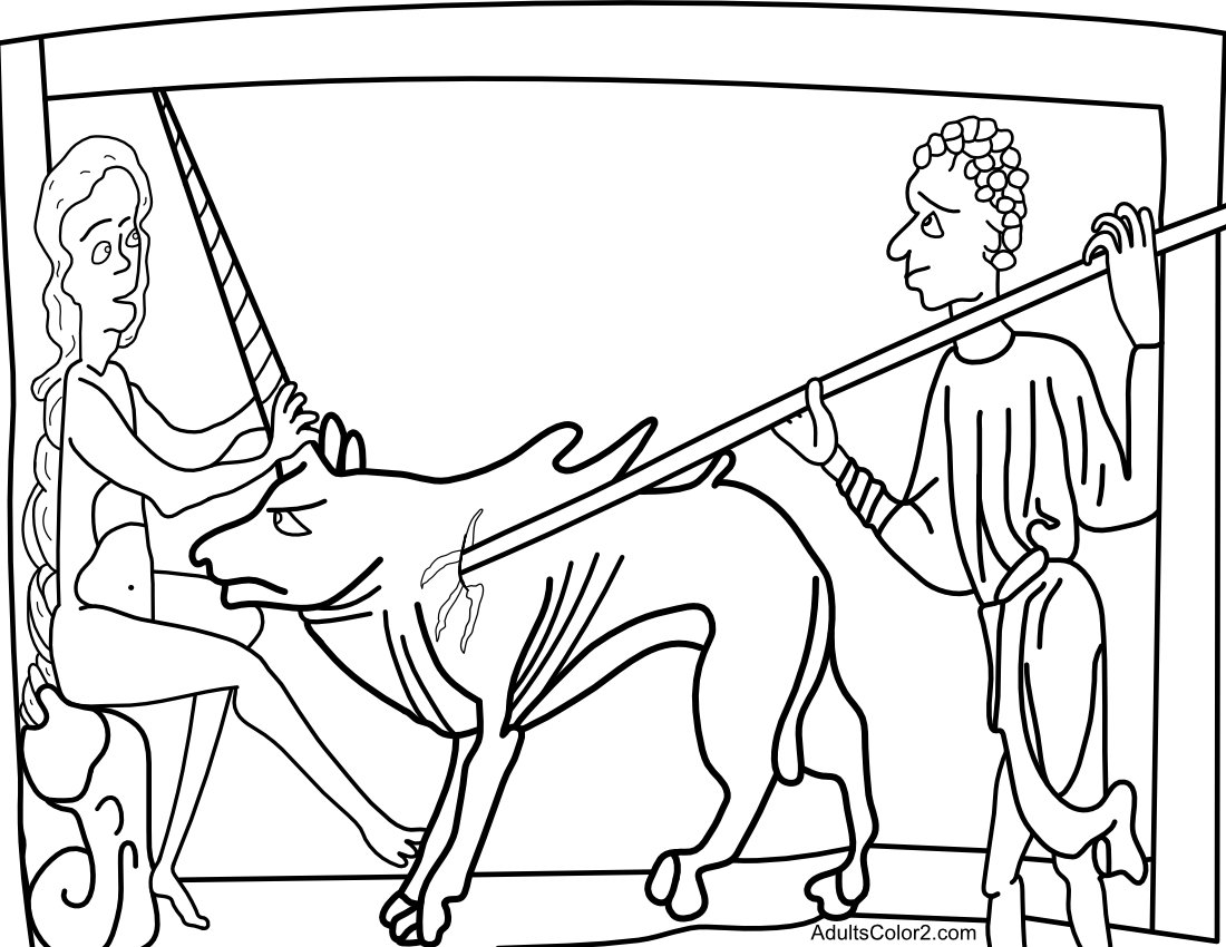 A dog with a single horn.